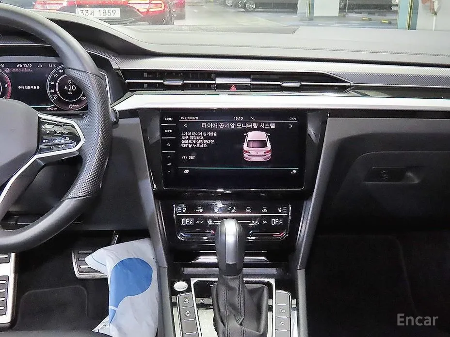 Фото 11 - Volkswagen Arteon