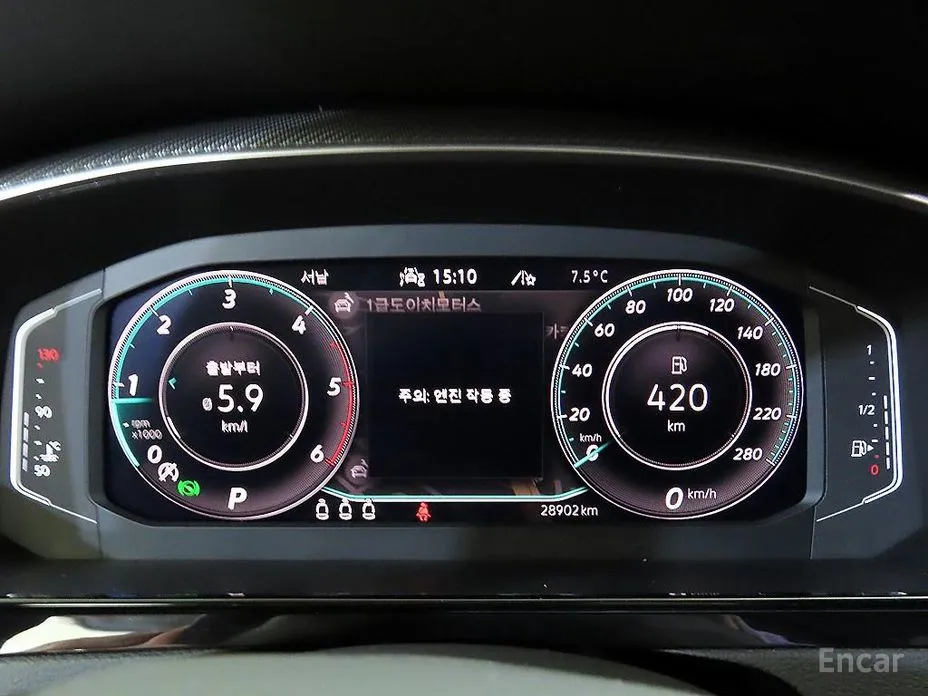 Фото 9 - Volkswagen Arteon