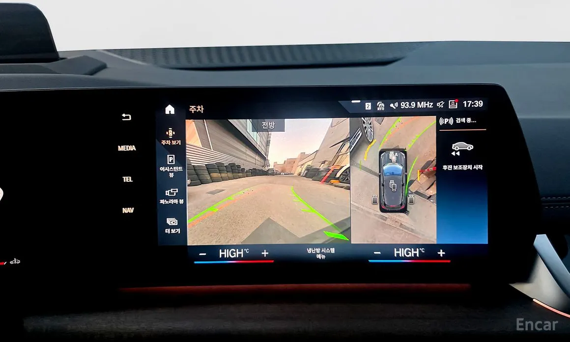 Фото 20 - BMW 2 Series