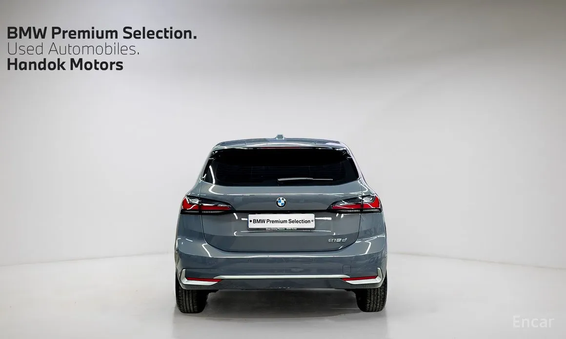 Фото 4 - BMW 2 Series