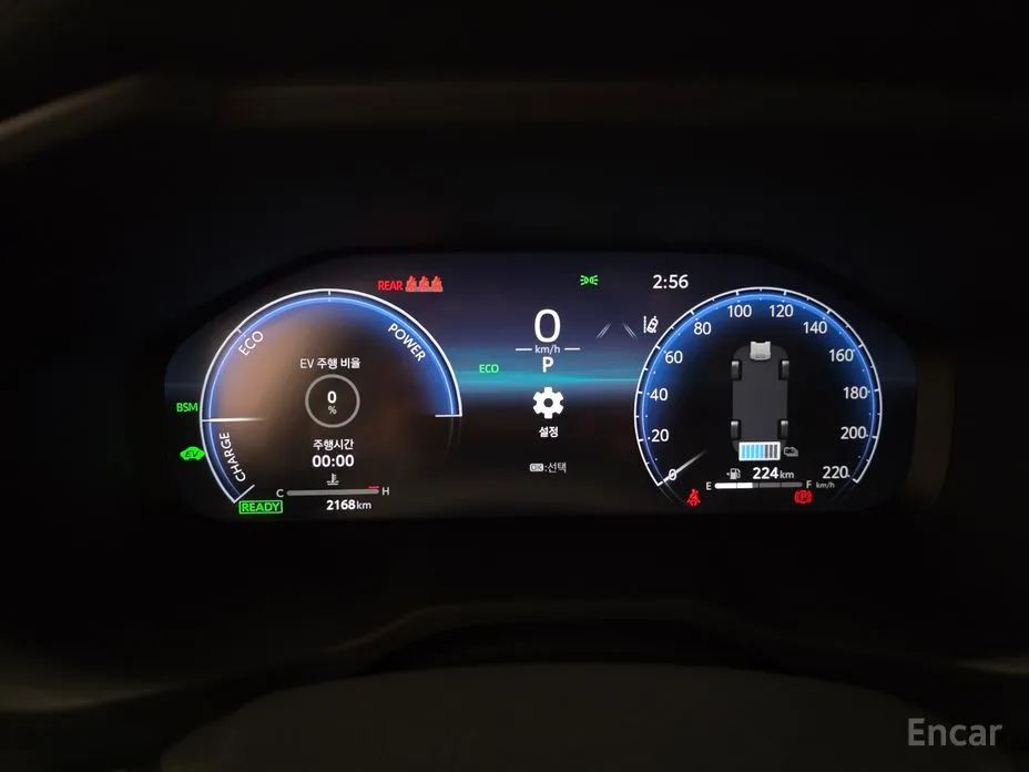 Фото 8 - Toyota RAV4