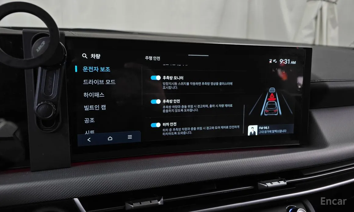 Фото 16 - Hyundai Sonata