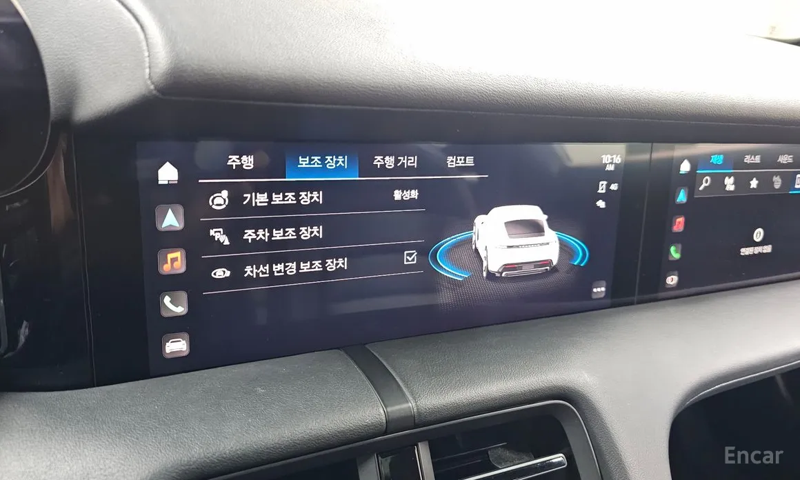 Фото 16 - Porsche Taycan