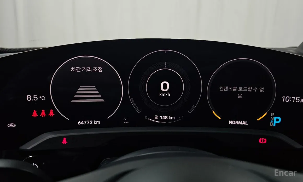 Фото 8 - Porsche Taycan