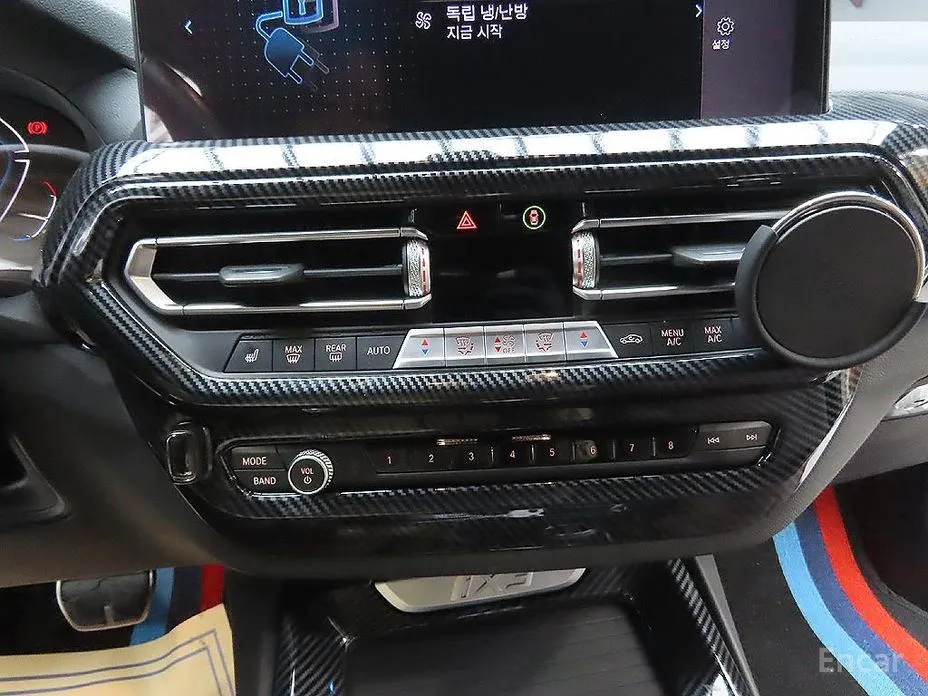 Фото 14 - BMW iX3