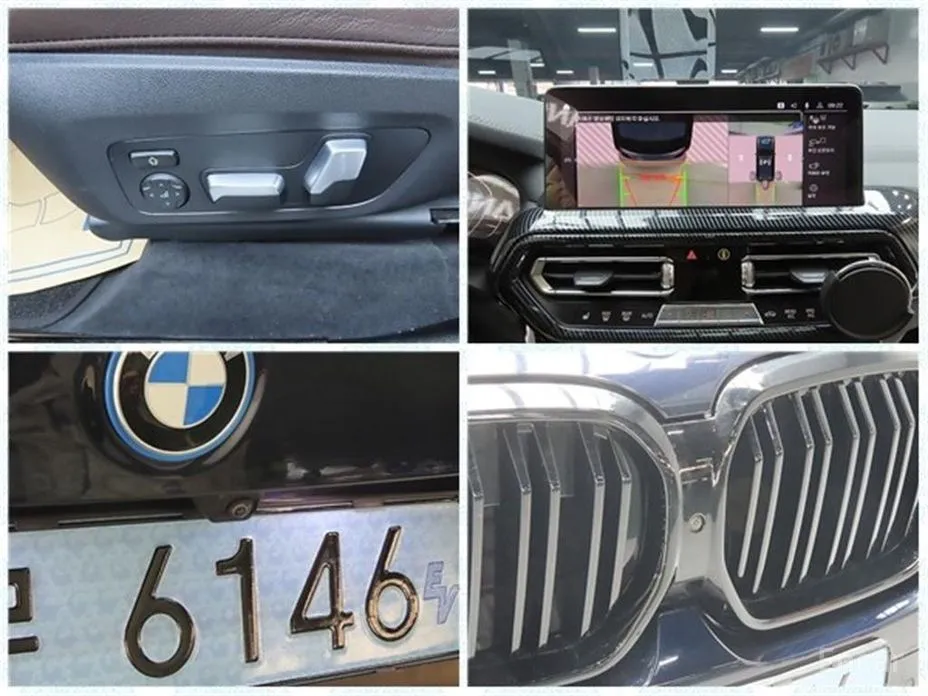 Фото 18 - BMW iX3