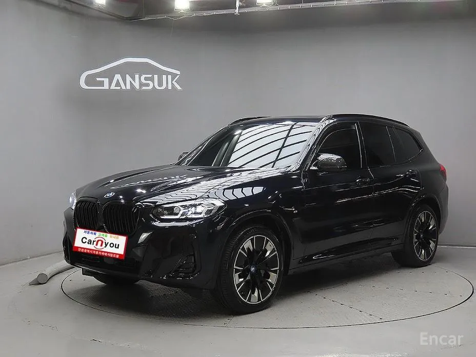 Фото 2 - BMW iX3