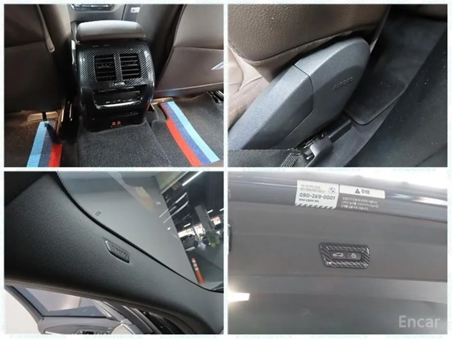 Фото 20 - BMW iX3