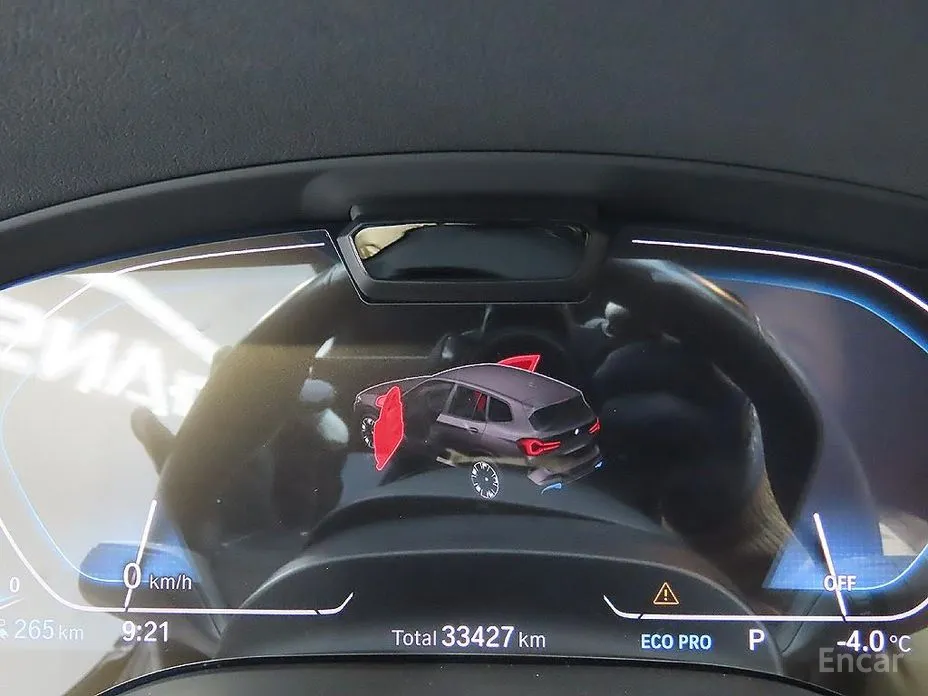 Фото 6 - BMW iX3