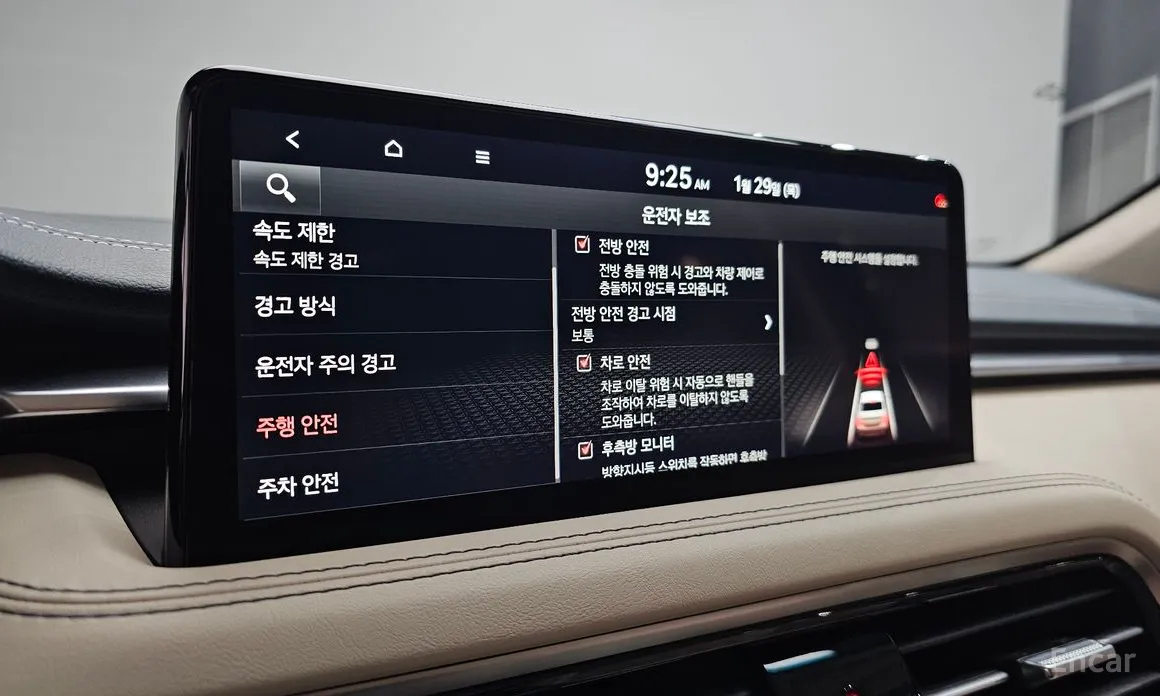 Фото 19 - Genesis G70