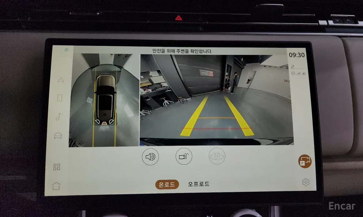 Фото 15 - Land Rover Range Rover