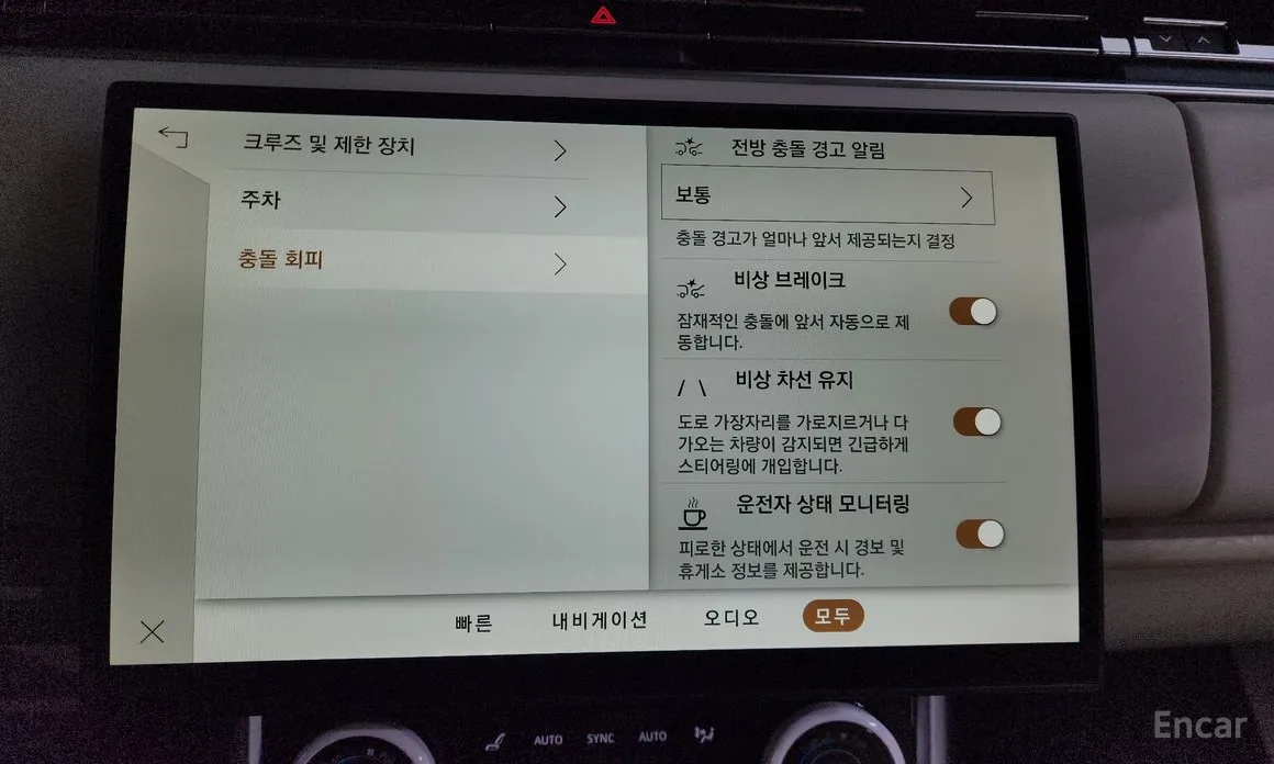 Фото 16 - Land Rover Range Rover