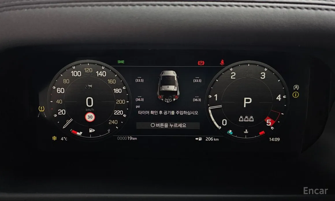 Фото 12 - Land Rover Defender