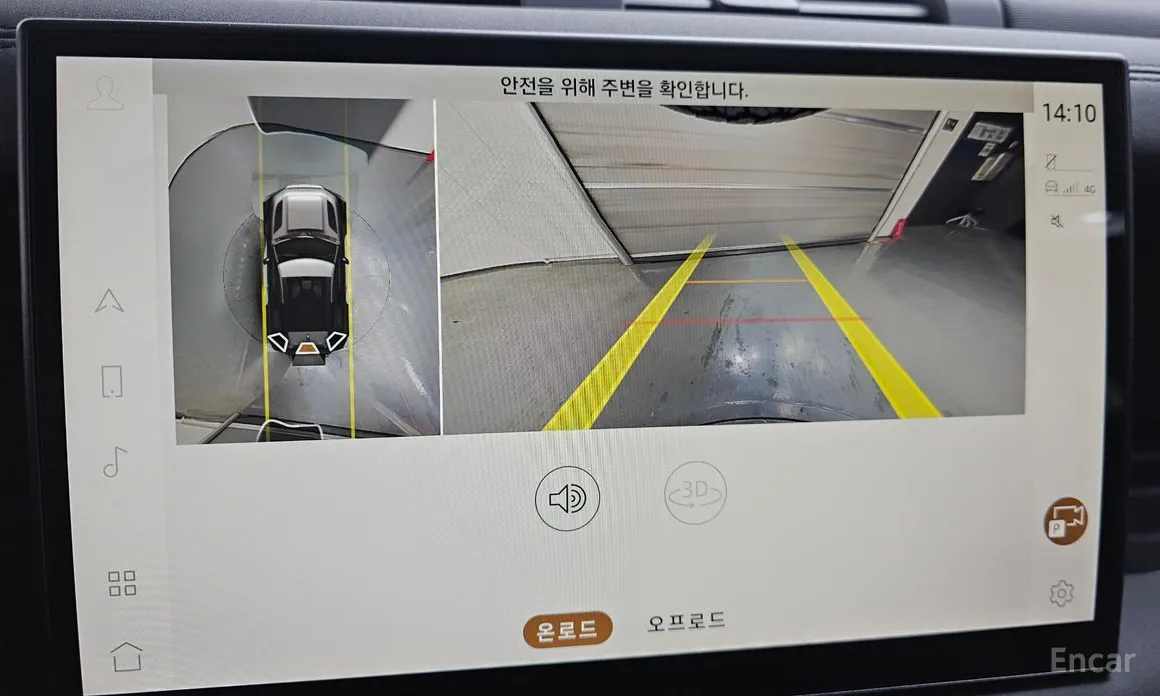 Фото 14 - Land Rover Defender