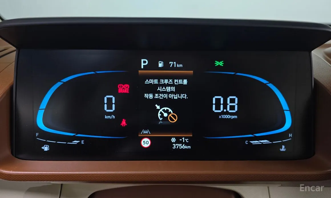 Фото 8 - Hyundai Casper