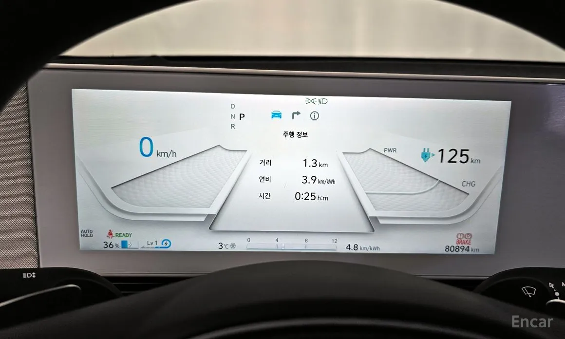 Фото 8 - Hyundai Ioniq 5