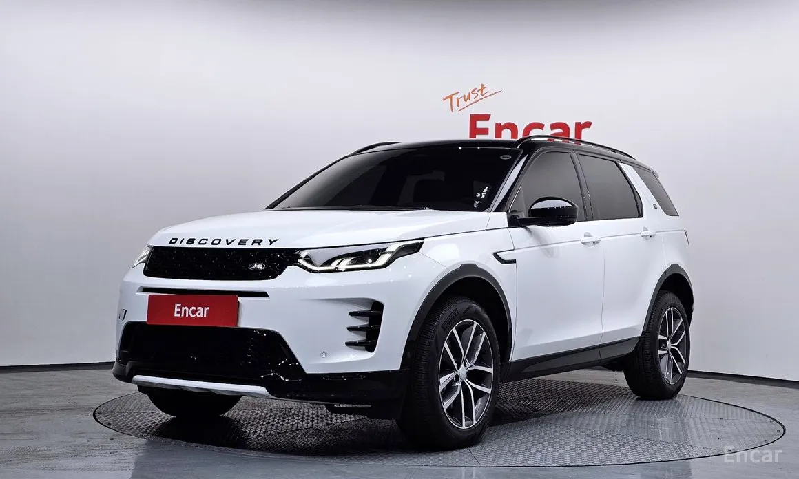 Photo 1 - Land Rover Discovery Sport