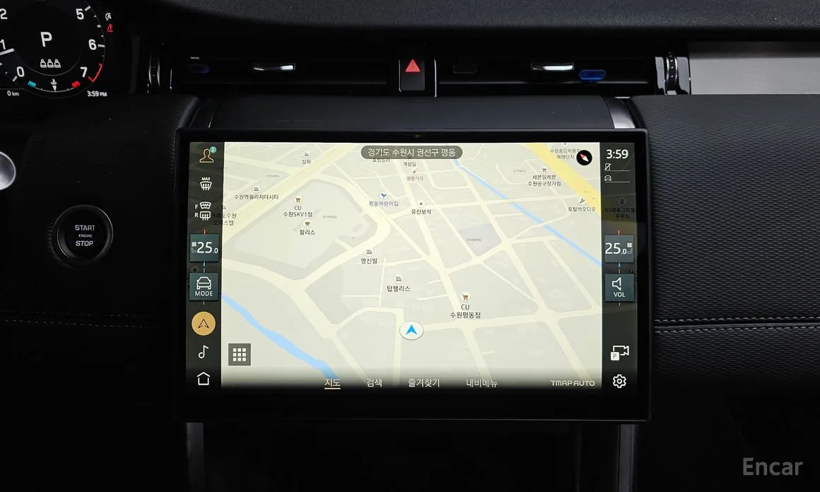 Photo 14 - Land Rover Discovery Sport