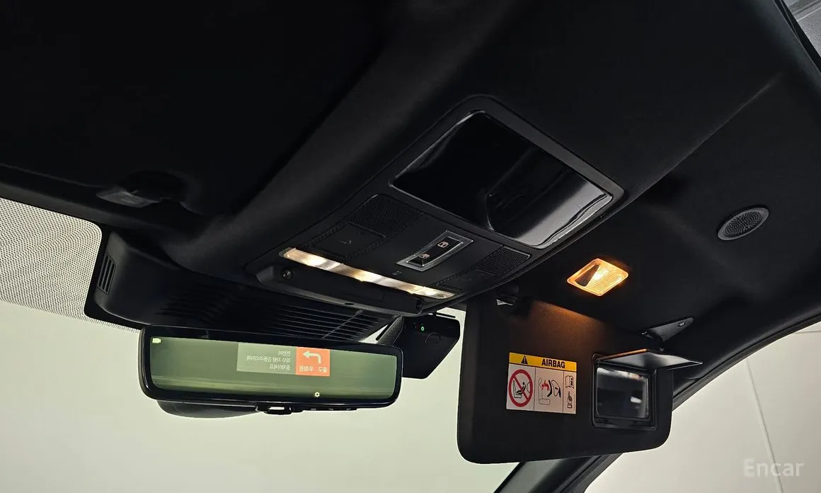 Photo 18 - Land Rover Discovery Sport