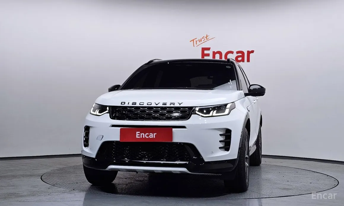 Photo 3 - Land Rover Discovery Sport