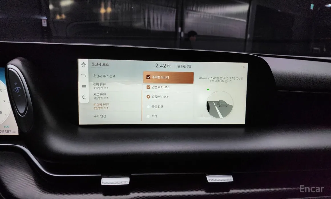 Фото 16 - Genesis G90