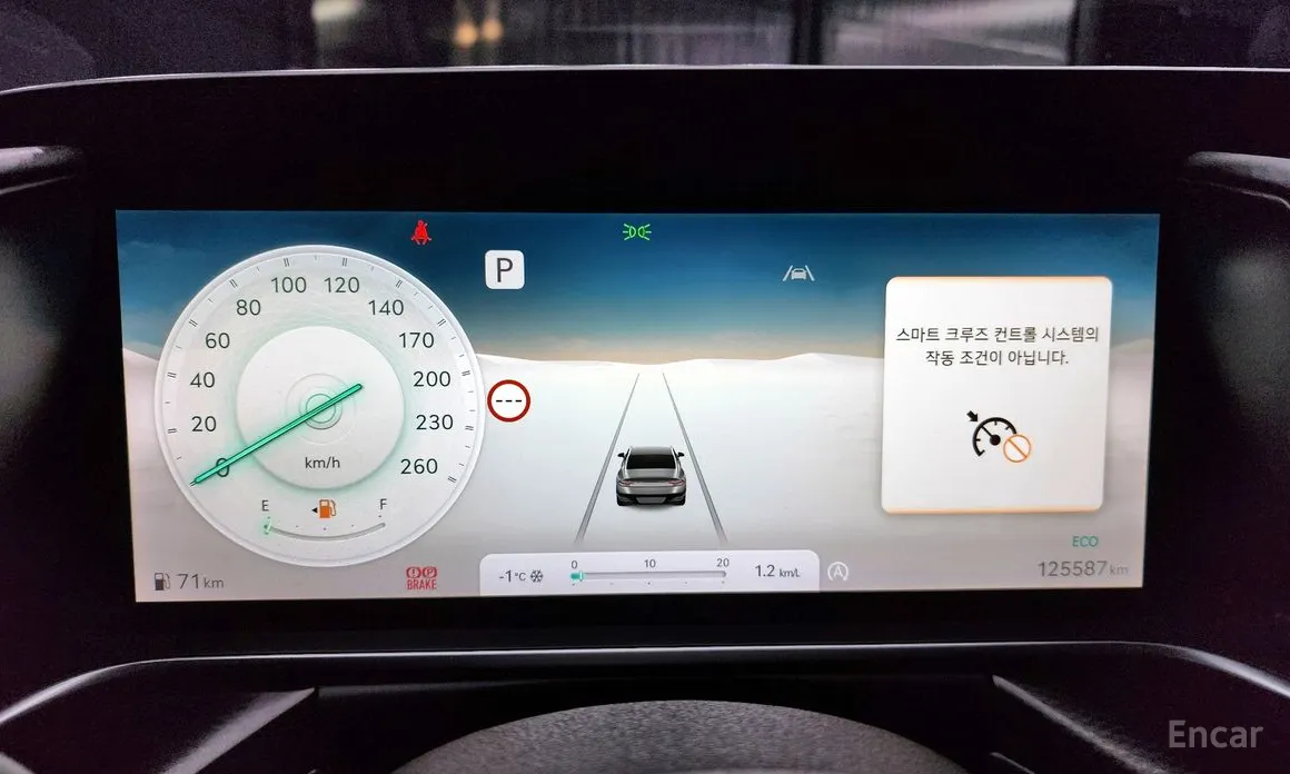 Фото 8 - Genesis G90