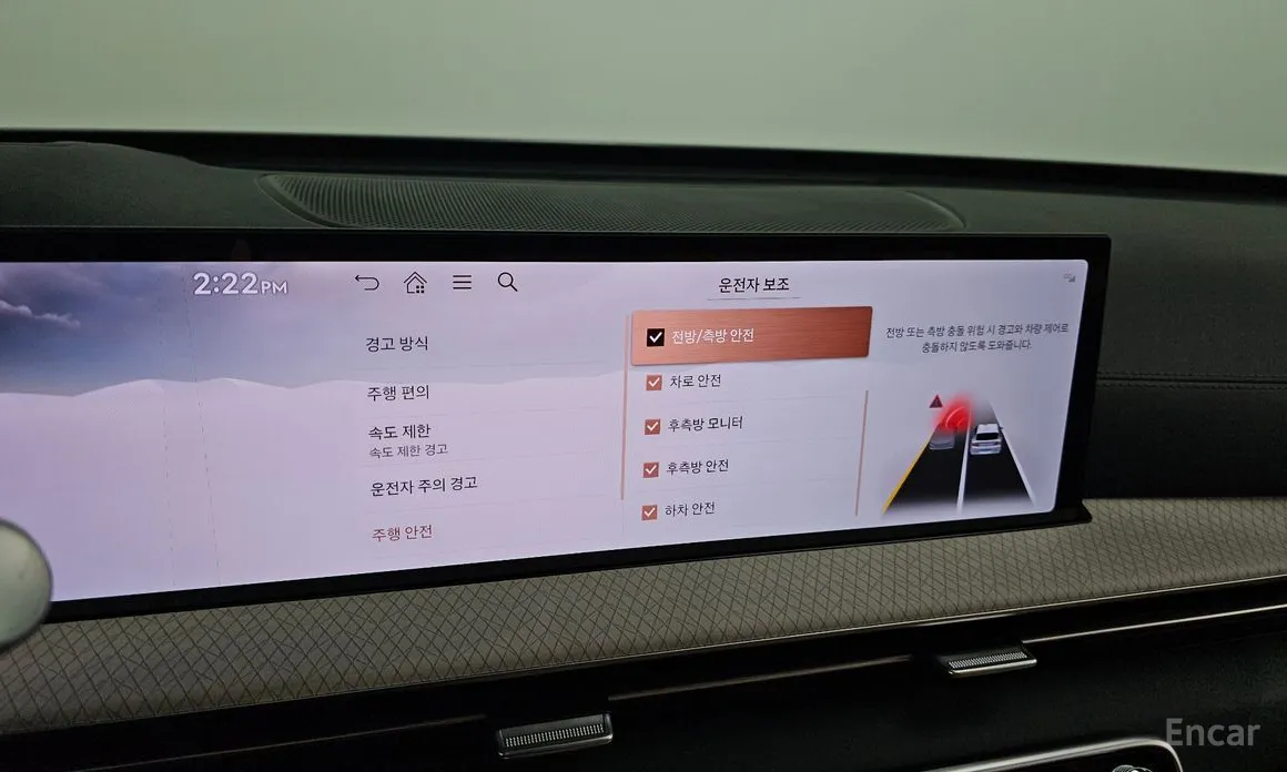 Фото 16 - Genesis GV80