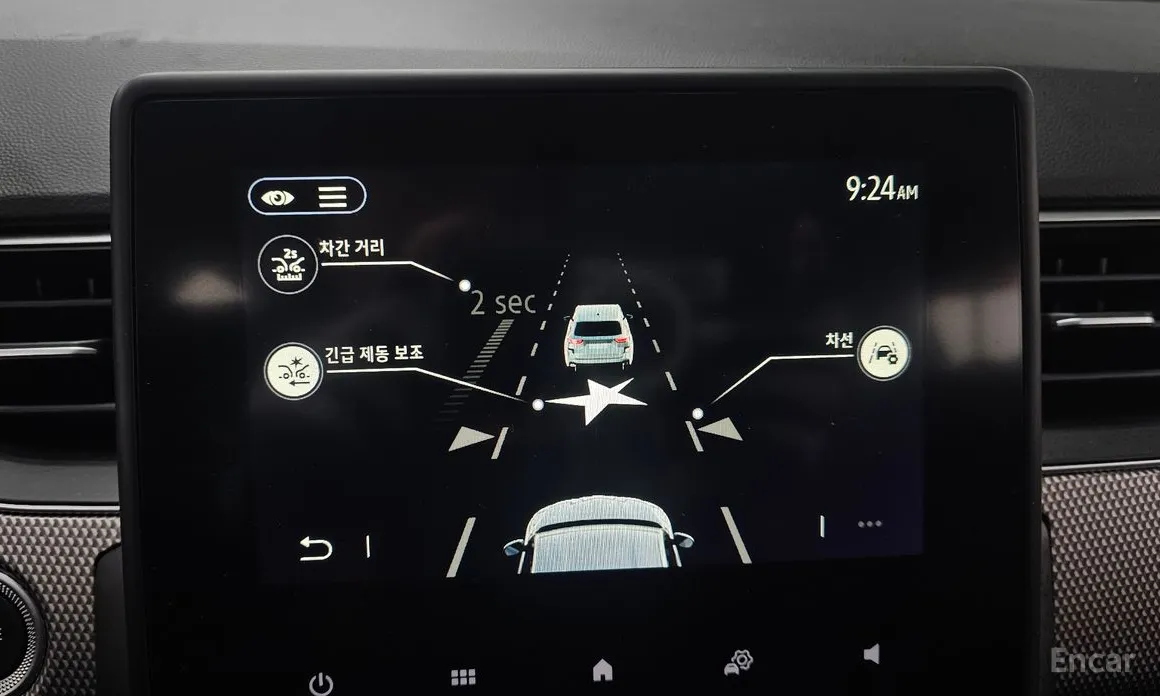 Фото 14 - Renault XM3