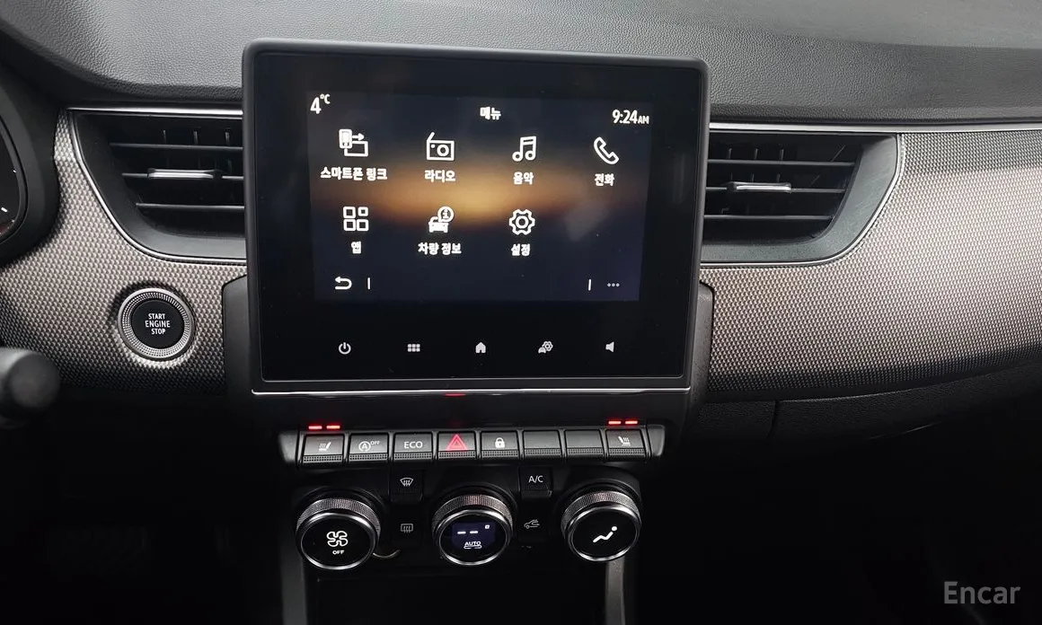 Фото 16 - Renault XM3