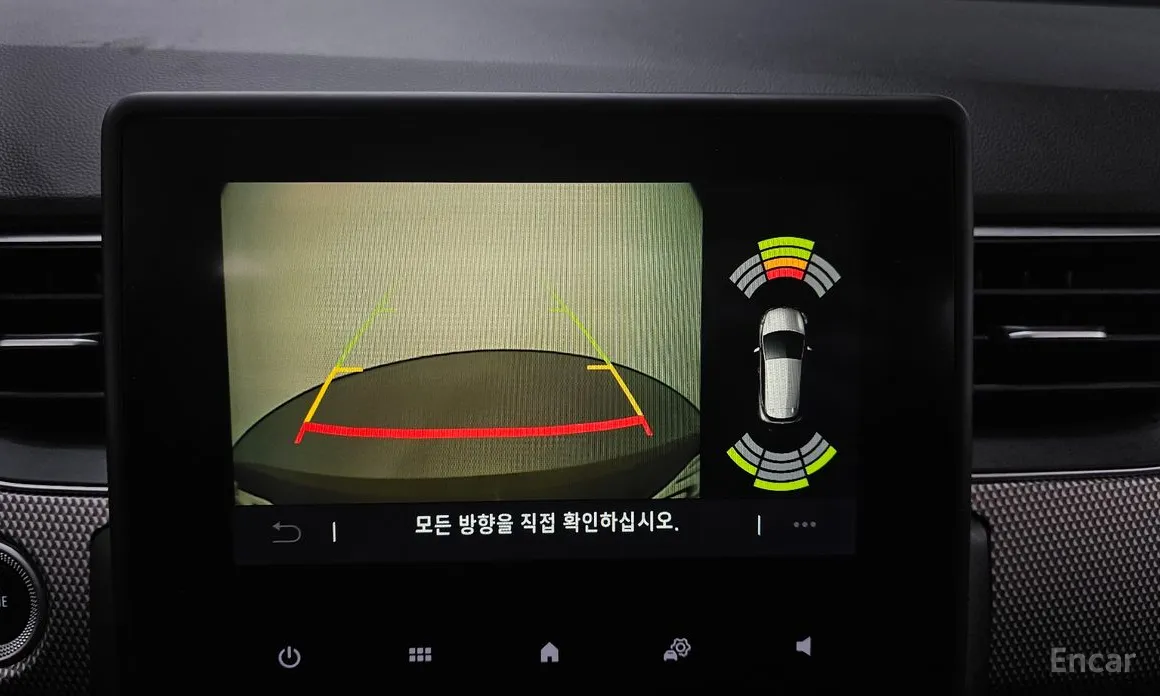 Фото 17 - Renault XM3