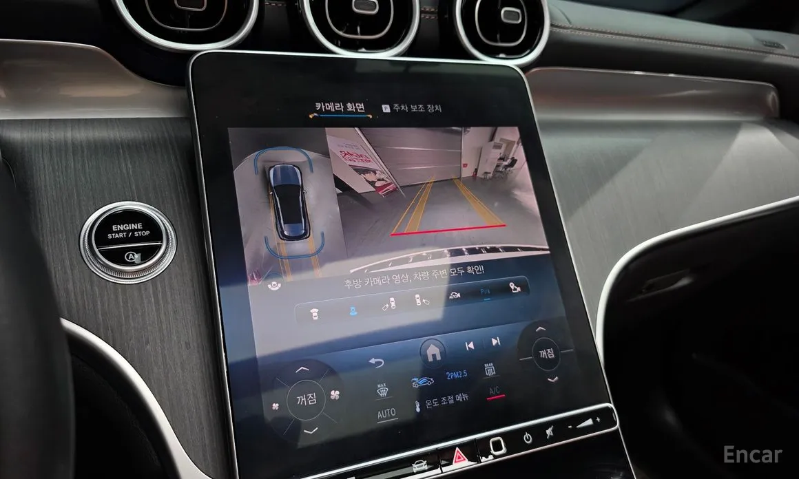 Фото 15 - Mercedes-Benz GLC-Class