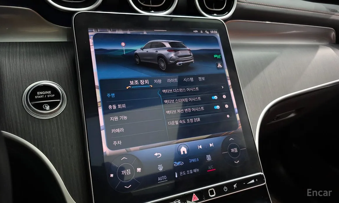 Фото 16 - Mercedes-Benz GLC-Class