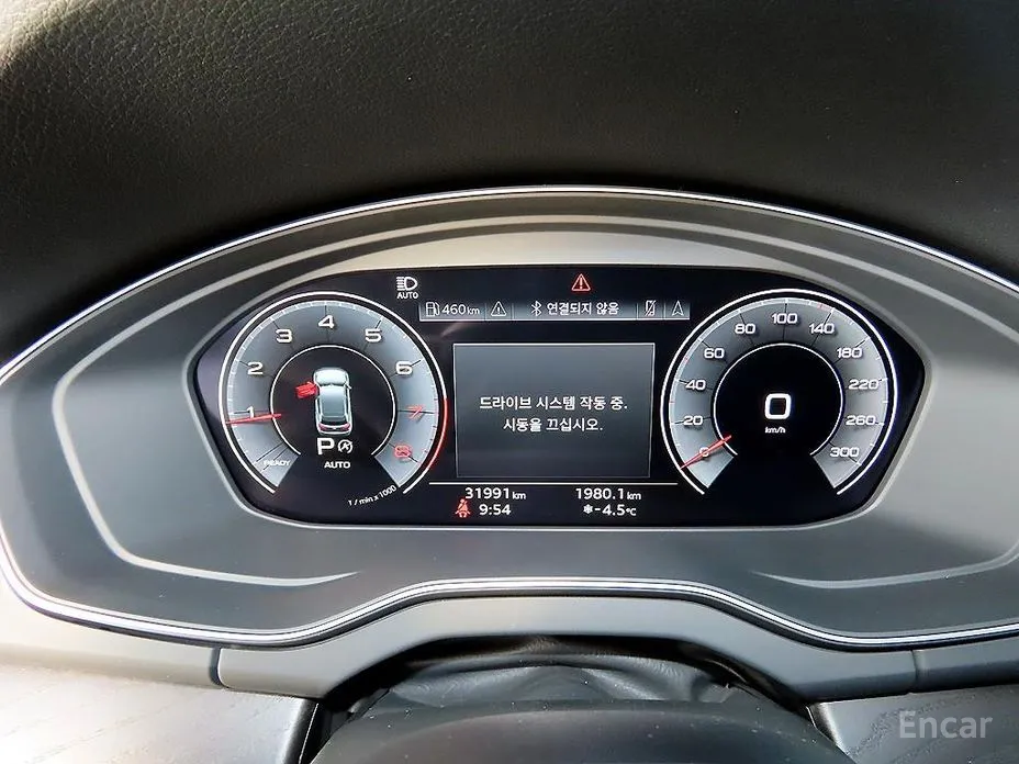 Фото 9 - Audi Q5