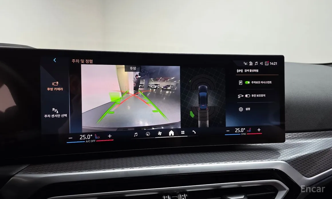 Фото 15 - BMW i4