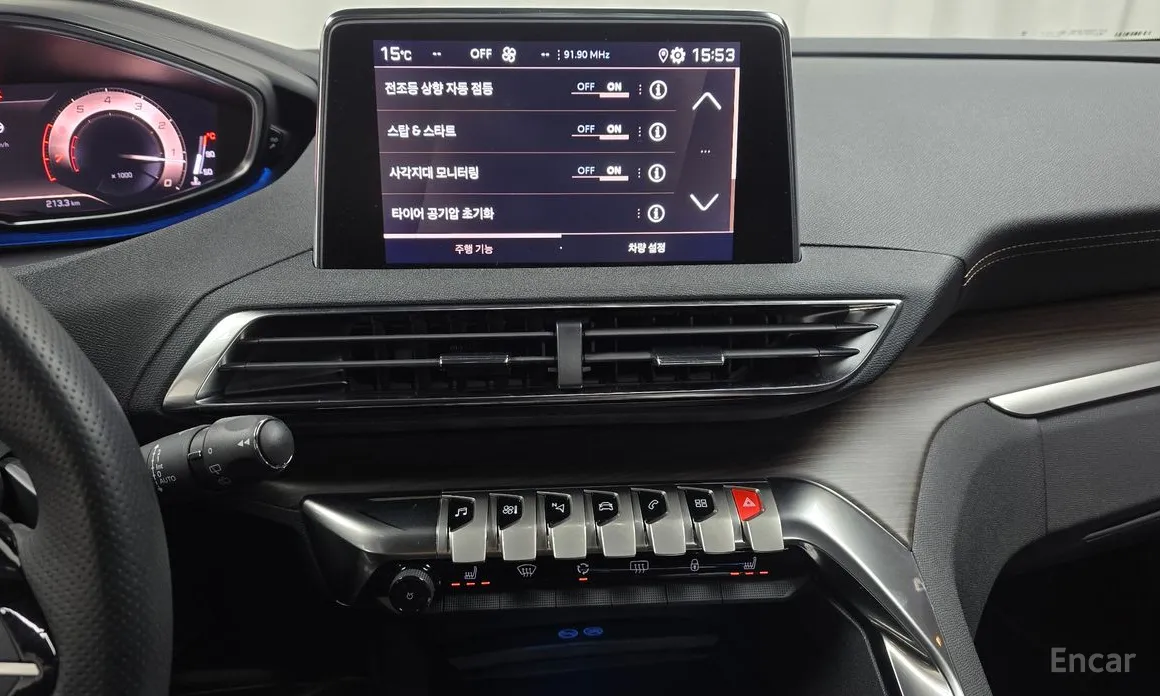 Фото 14 - Peugeot 5008