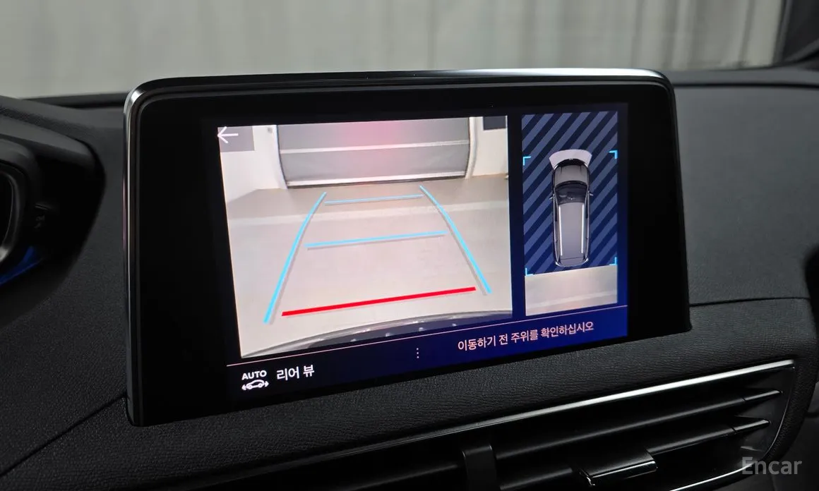 Фото 15 - Peugeot 5008