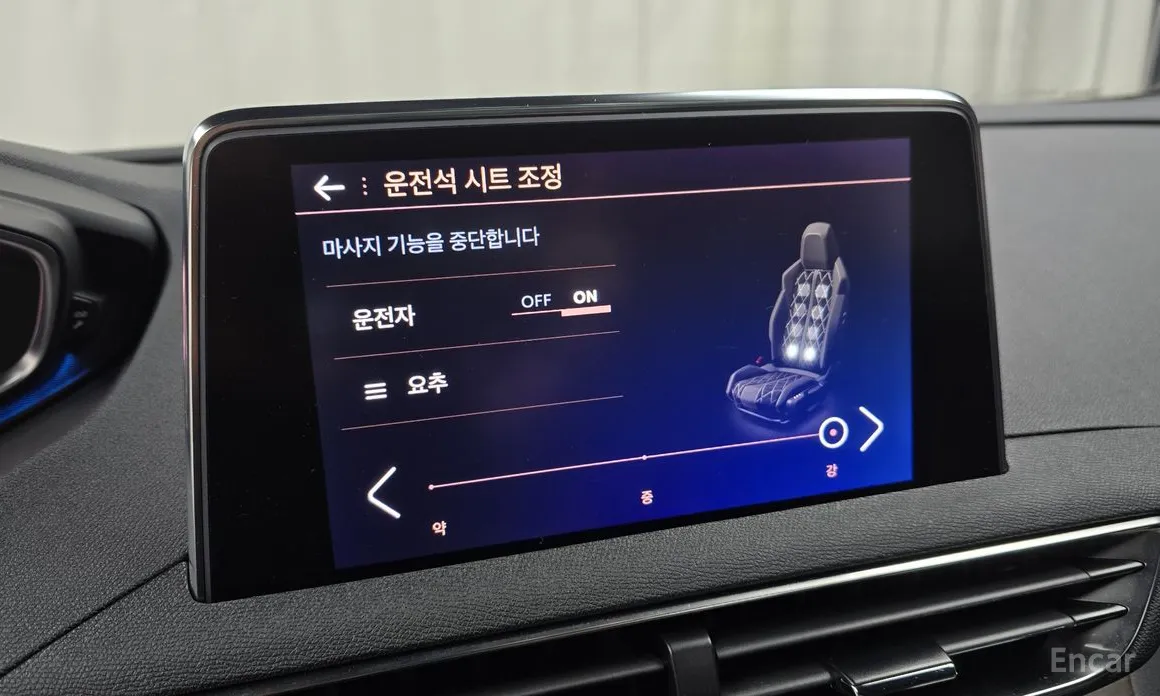 Фото 16 - Peugeot 5008