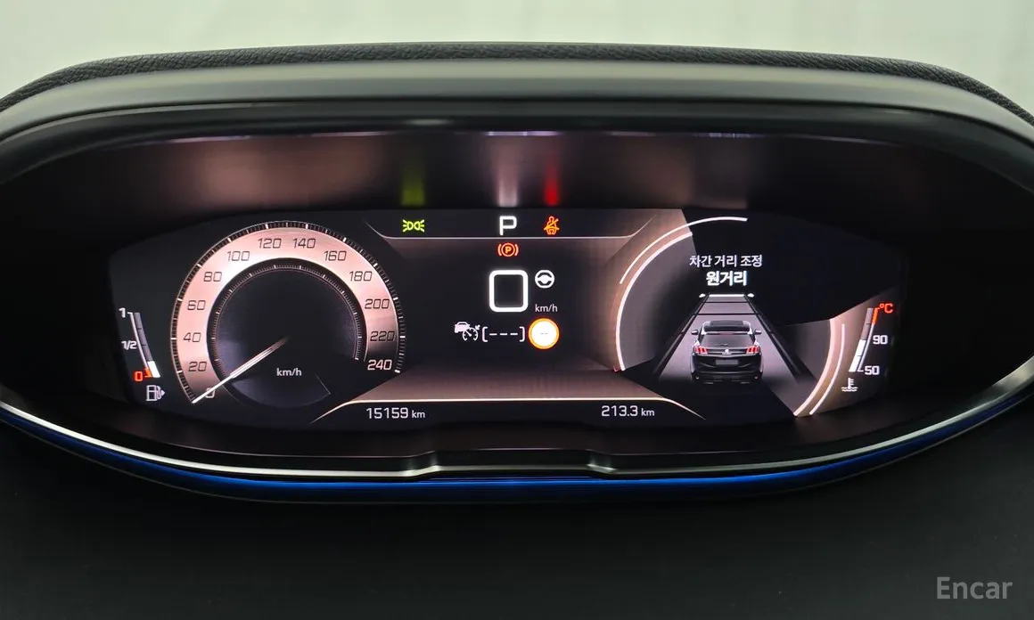 Фото 8 - Peugeot 5008