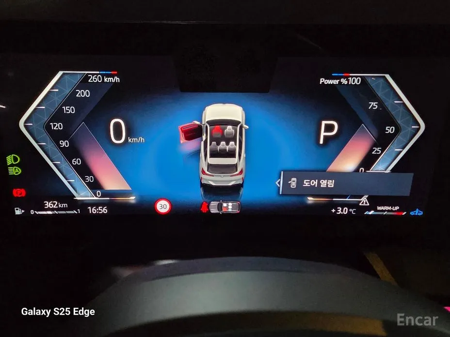 Фото 10 - BMW X3