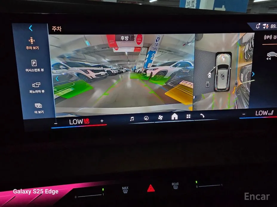 Фото 11 - BMW X3