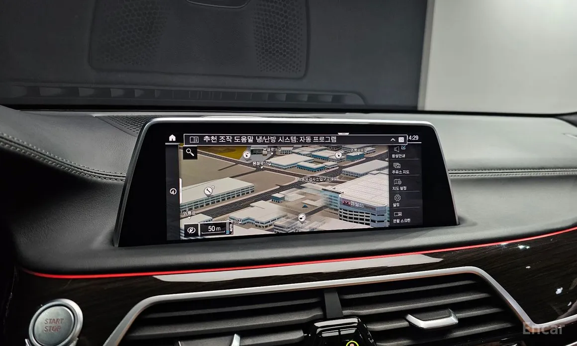 Фото 14 - BMW 7 Series