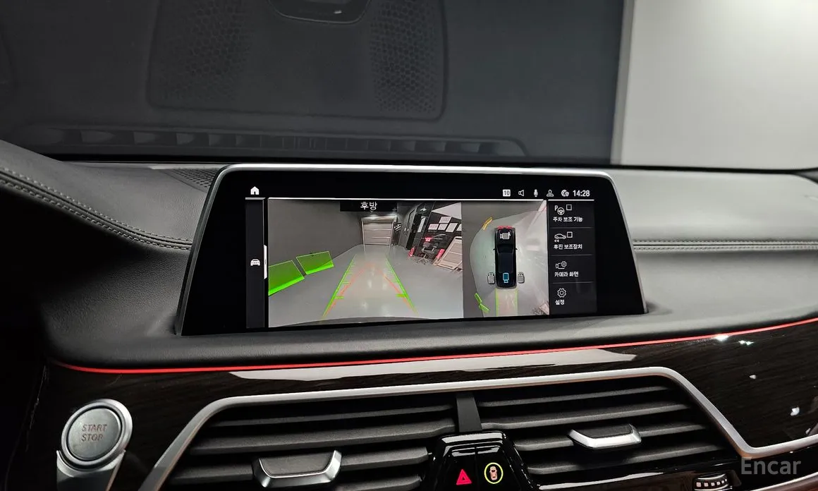 Фото 15 - BMW 7 Series