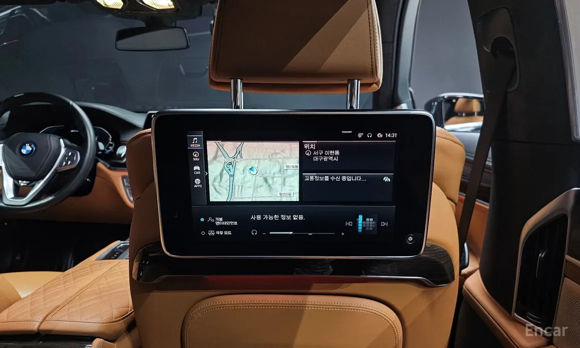 Фото 16 - BMW 7 Series