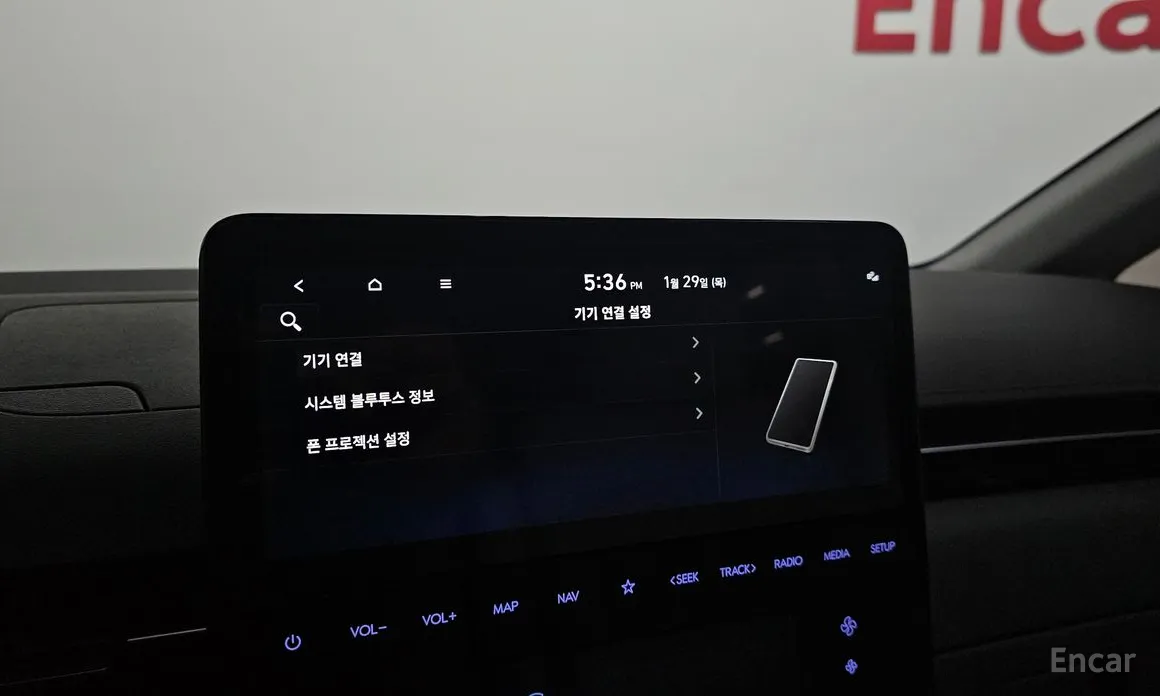 Фото 17 - Hyundai Staria