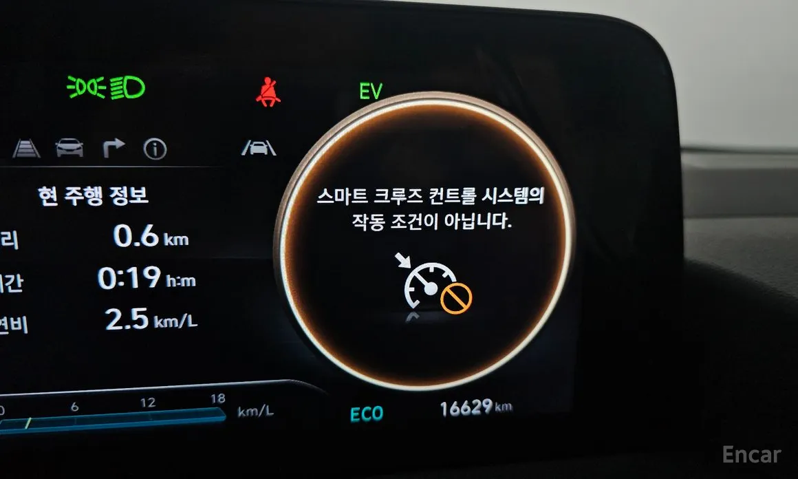 Фото 18 - Hyundai Staria