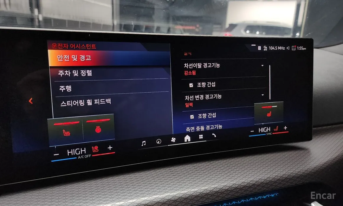 Фото 16 - BMW i4