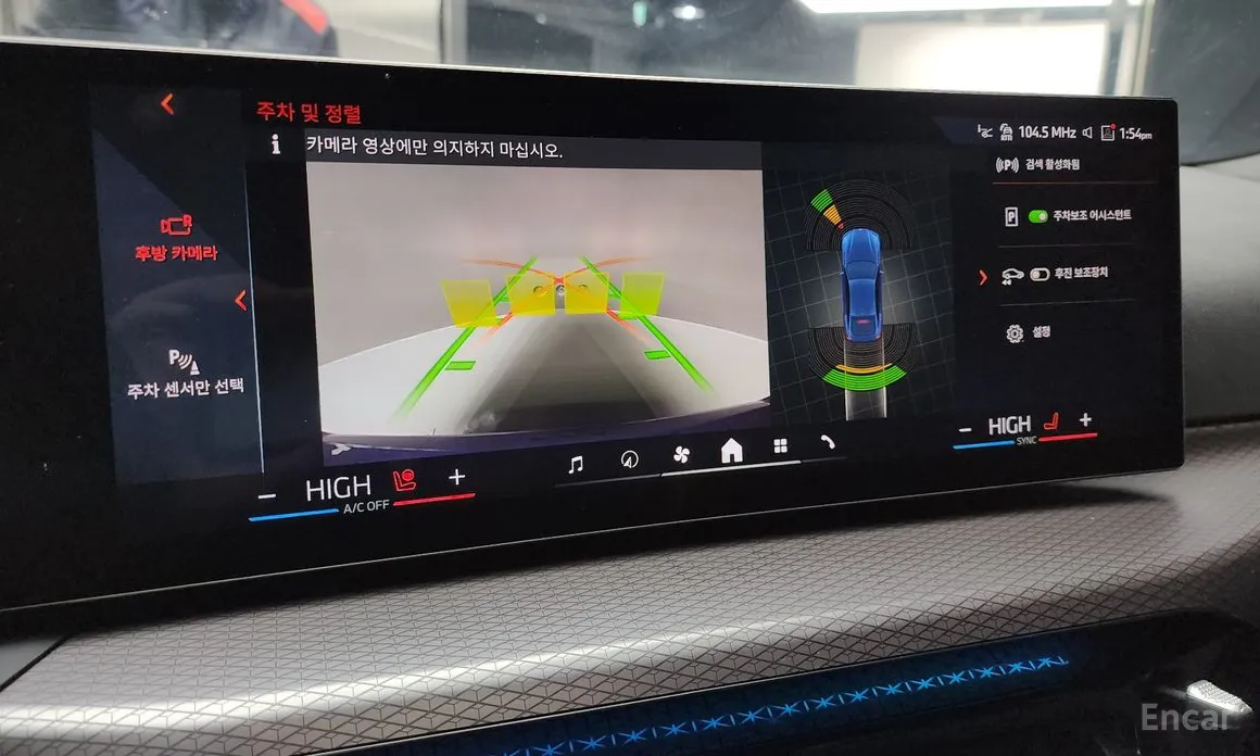 Фото 17 - BMW i4