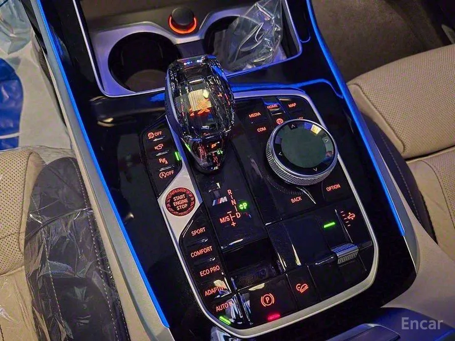 Фото 11 - BMW X7