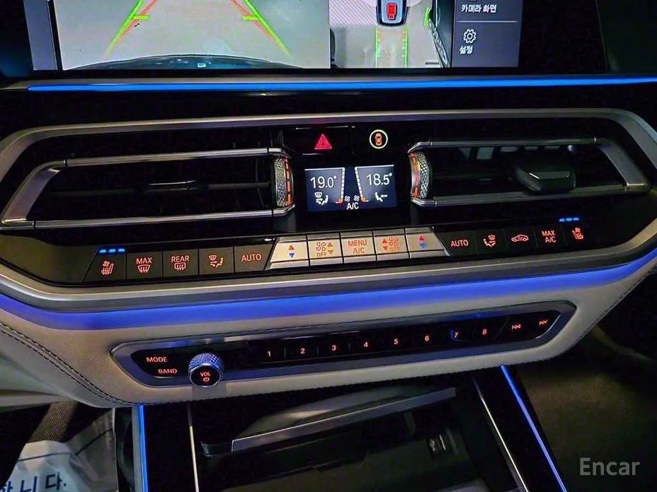 Фото 15 - BMW X7