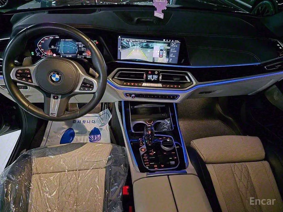 Фото 8 - BMW X7